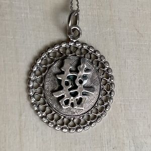 New vintage STERLING SILVER double happiness pendant necklace